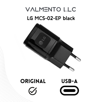 LG MCS-02-EP Schwarzes Netzteil